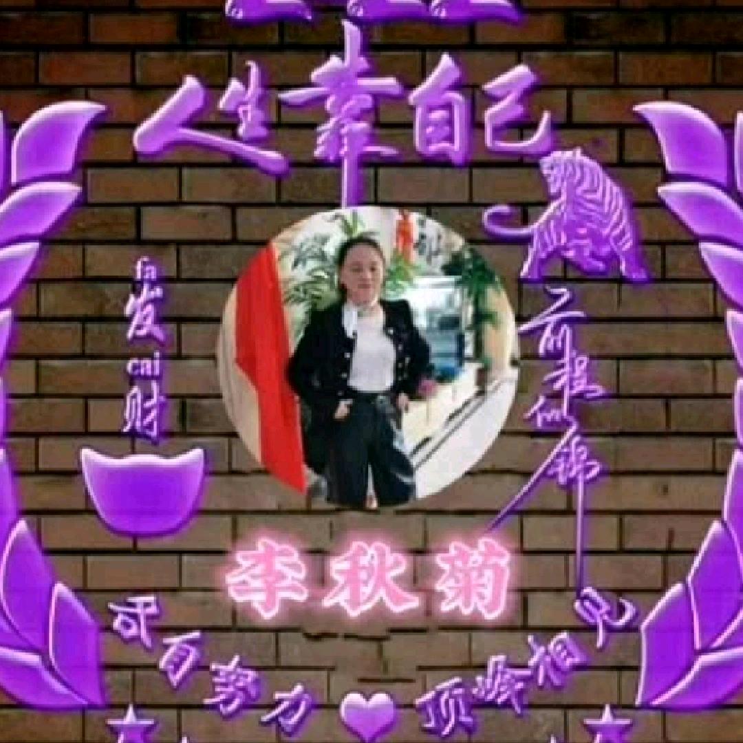 高峰哥最爱美女