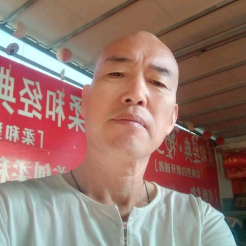 李荣斌