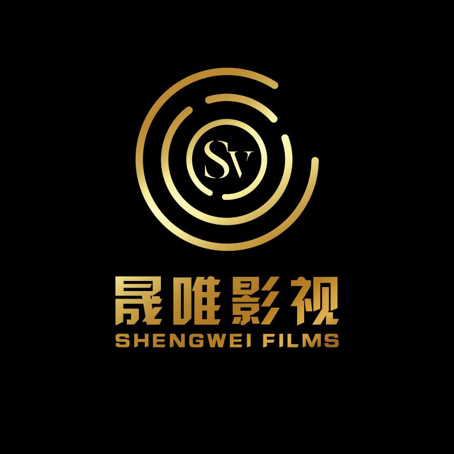 内蒙古包头市晟唯影视