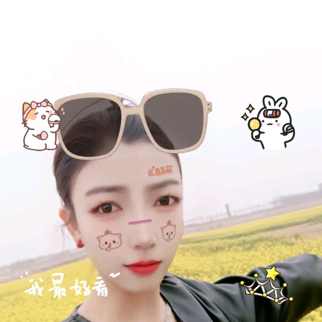 姜姜好💅💅💅