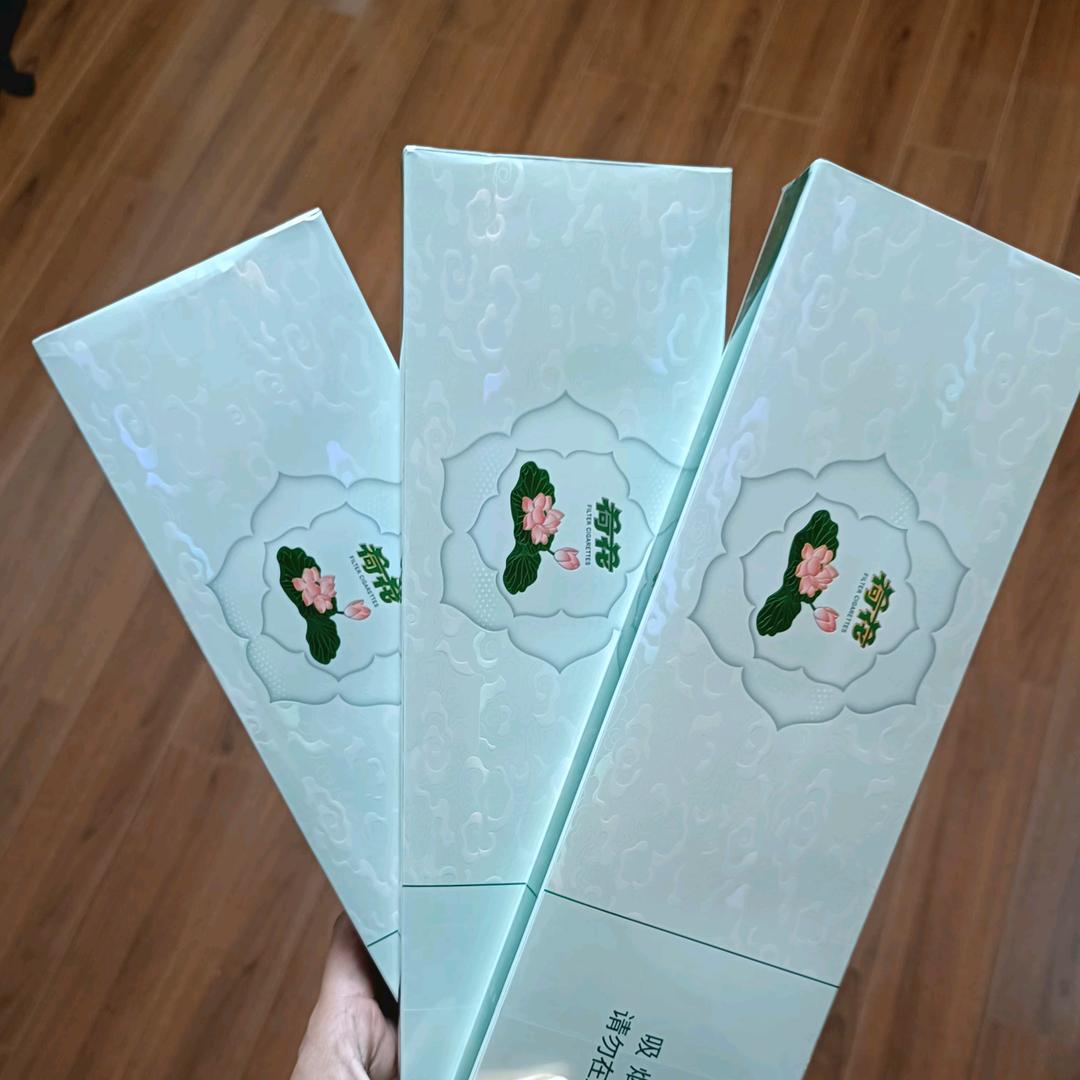 三哥烟酒超市🥰