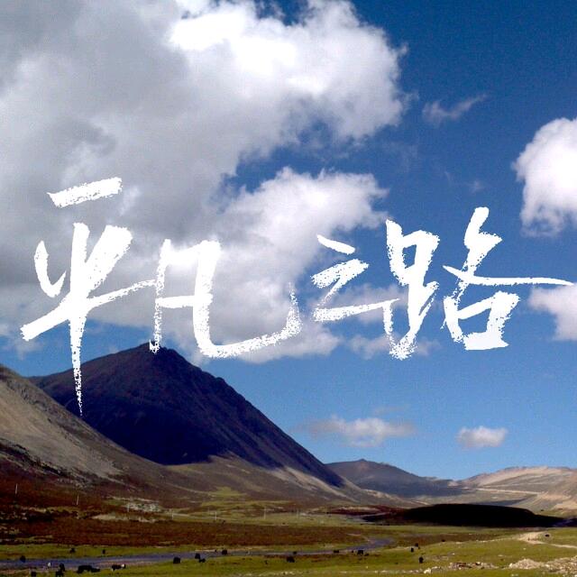 风电小钢炮
