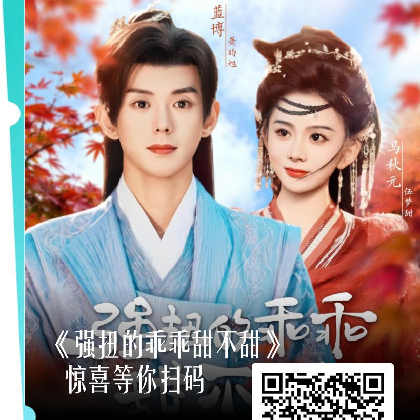 谁懂我心🧜‍♂️🧜‍♂️👭