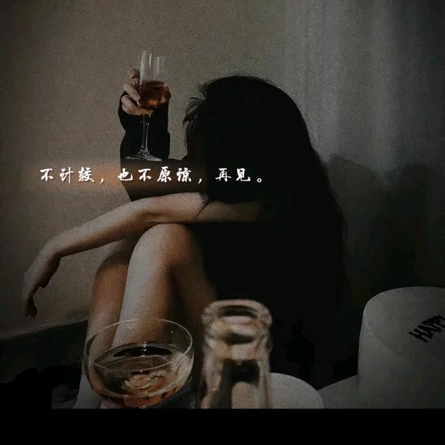 ༃༄༅落༂༽幕༆ༀྀ