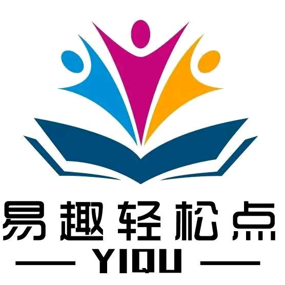 易趣点读笔品牌店