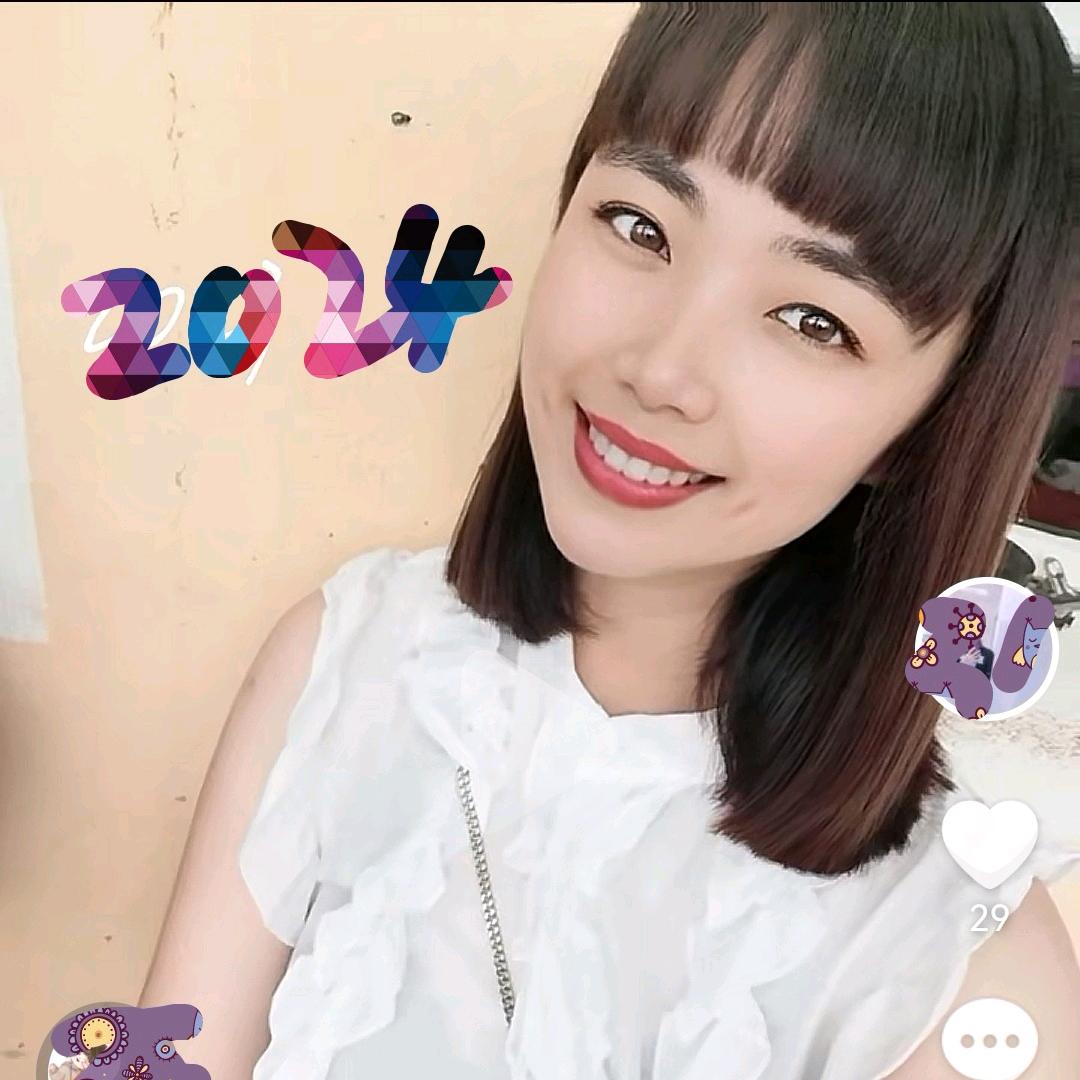枫枫零食