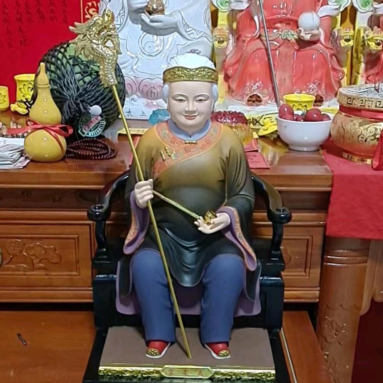 尚门府卍七姑娘
