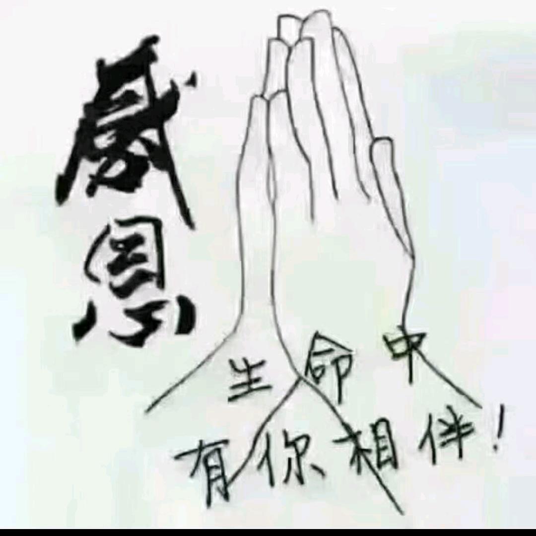 青云