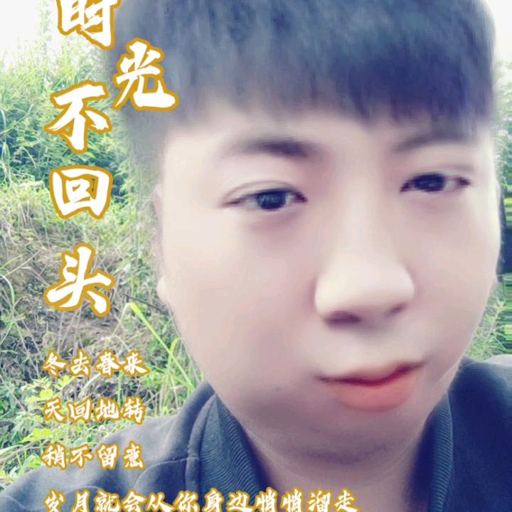 依旧 霸气阿龙🐉🙏🏽🙏🏽🙏