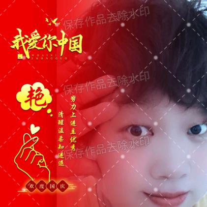 简单💞幸福