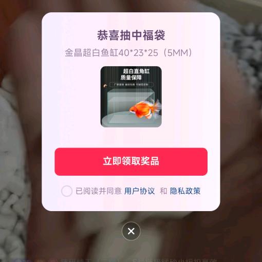 蜕 变