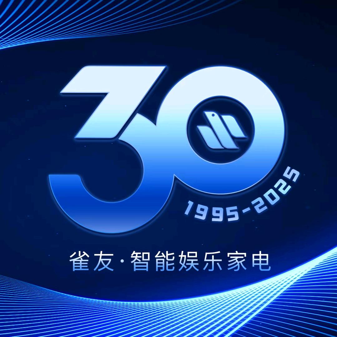 泗阳雀友麻将机周学芳0907