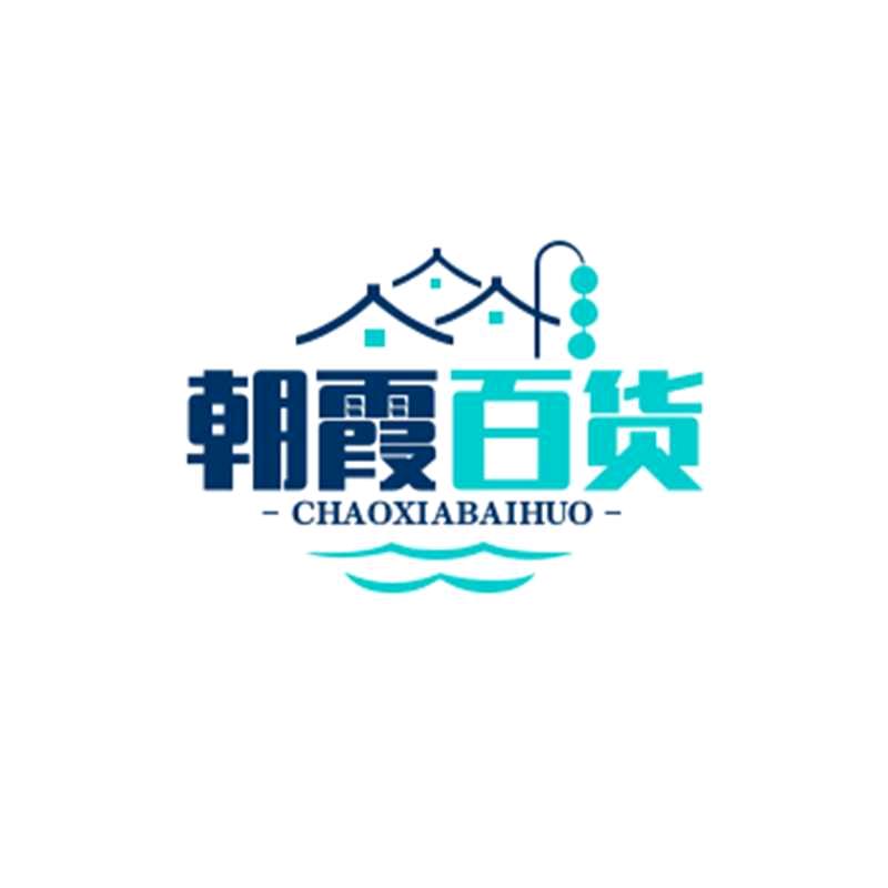 朝霞《共度七夕》