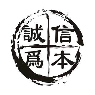 台州蔚莱企业服务
