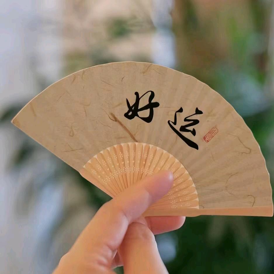 👨‍👩‍👦越来越好