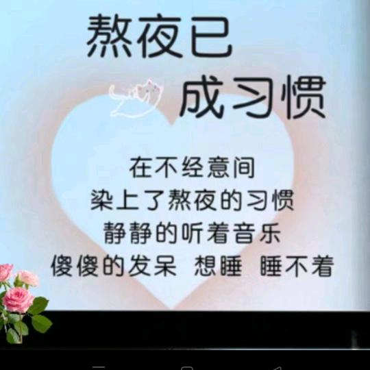 独宠