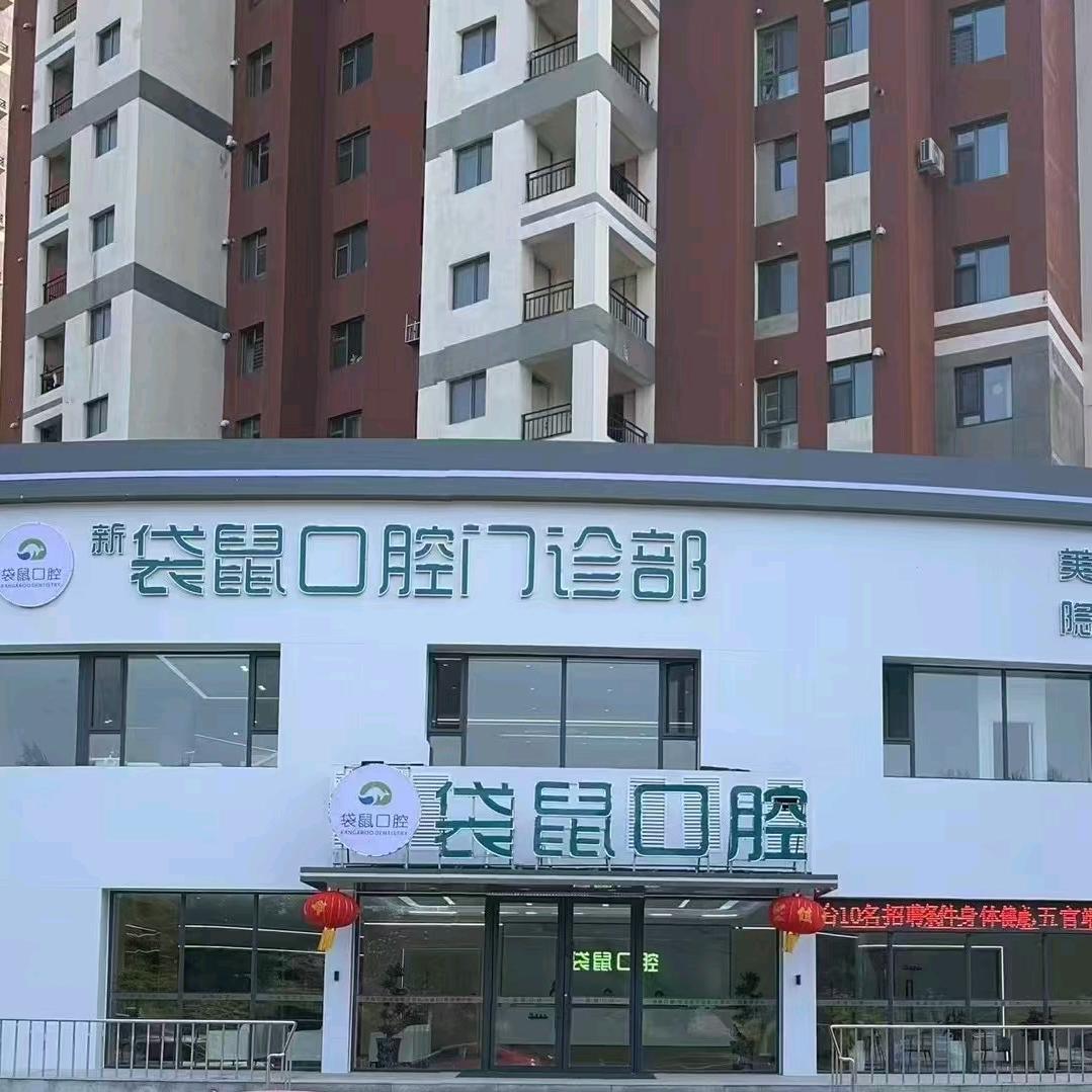 60522683270