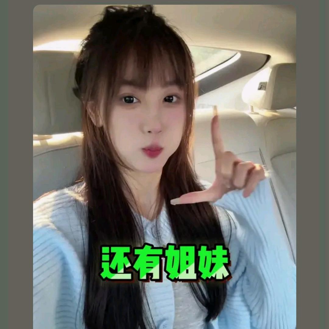 珝维带你吃喝玩乐