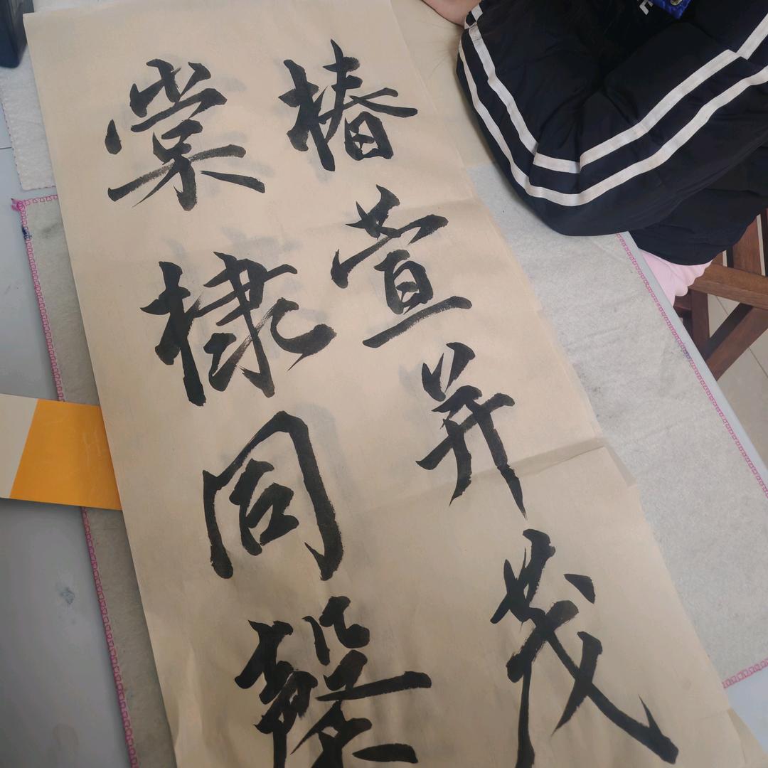 田姐电动车