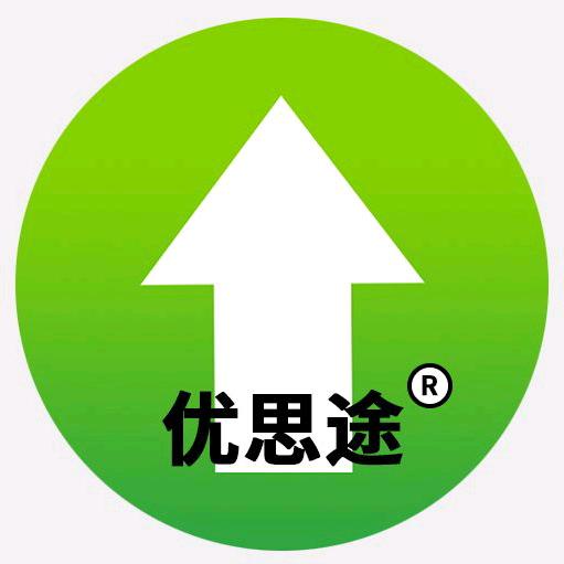甘肃专升本网(优思途)