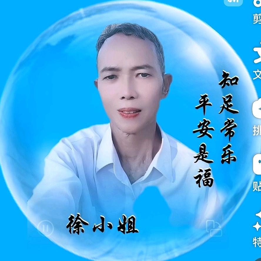 龙飞彪