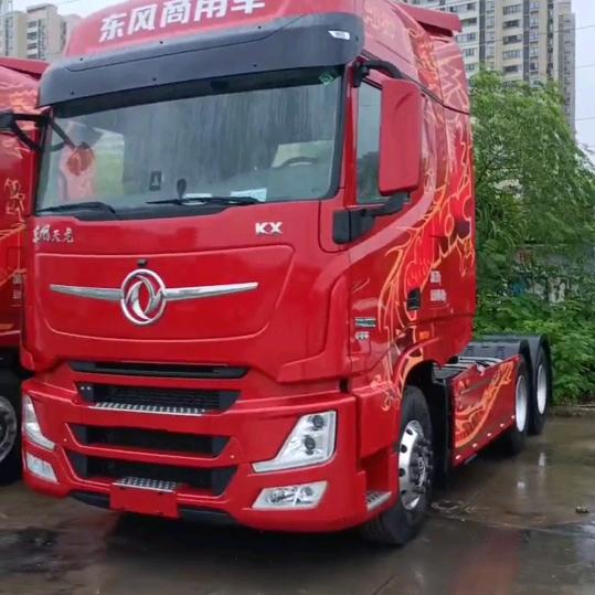 天门李毛毛