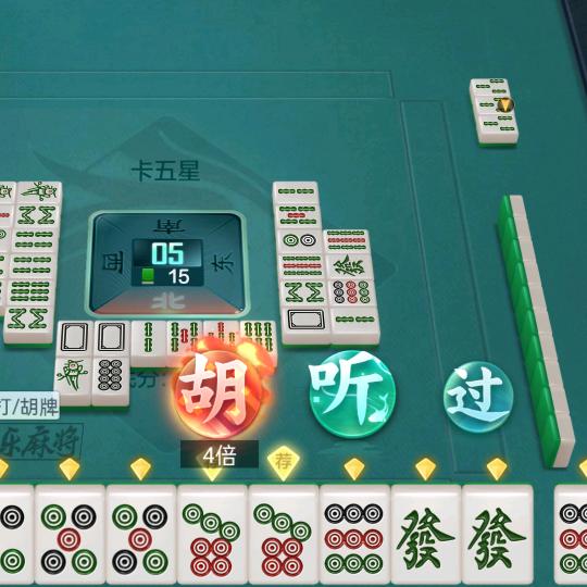 中介房典•嘉业天下