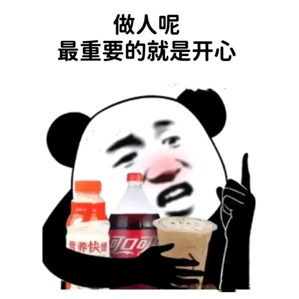 用户528487770514