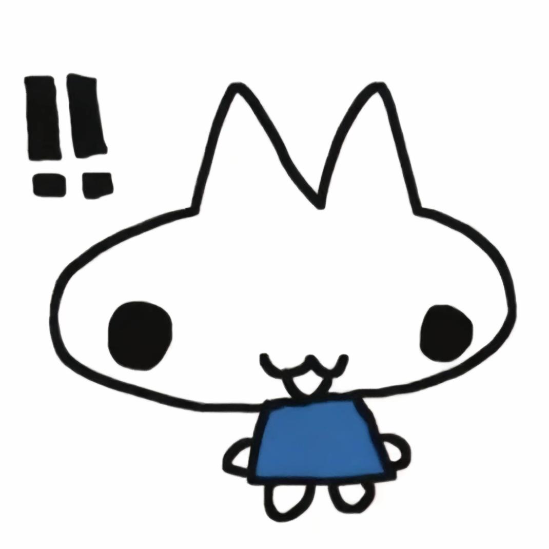 以雪之名