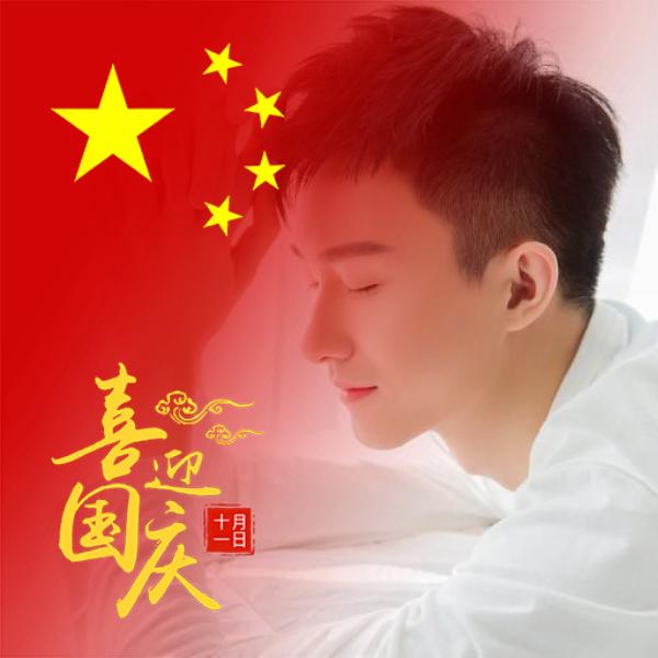 🇨🇳平安[川R]