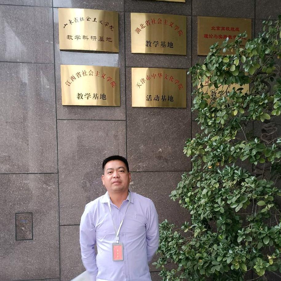 重庆市中刚食用菌培训基地