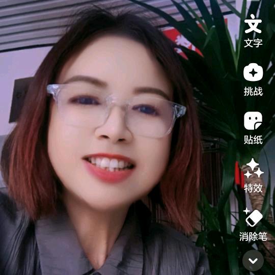 媒红吴姐