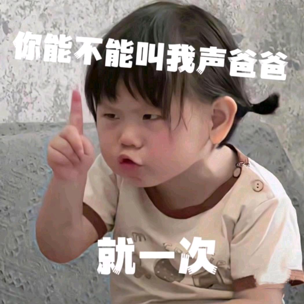 陈纤呓