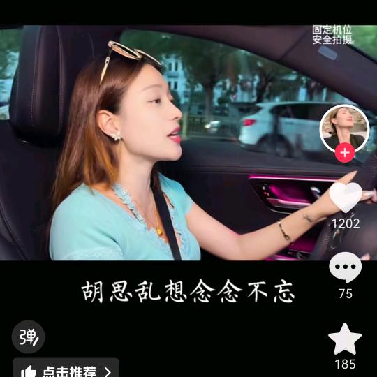 进入工地才知没有美女只有汗一群光杆到处转