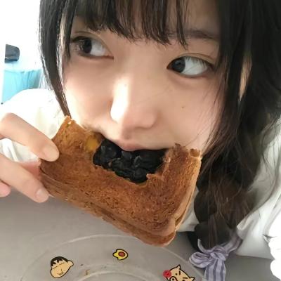 琳.