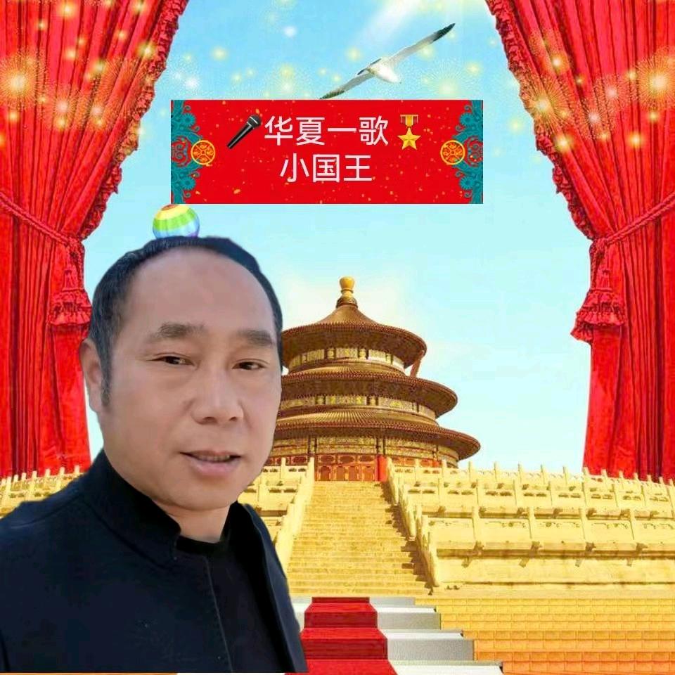 小国王🎖早上五点十分