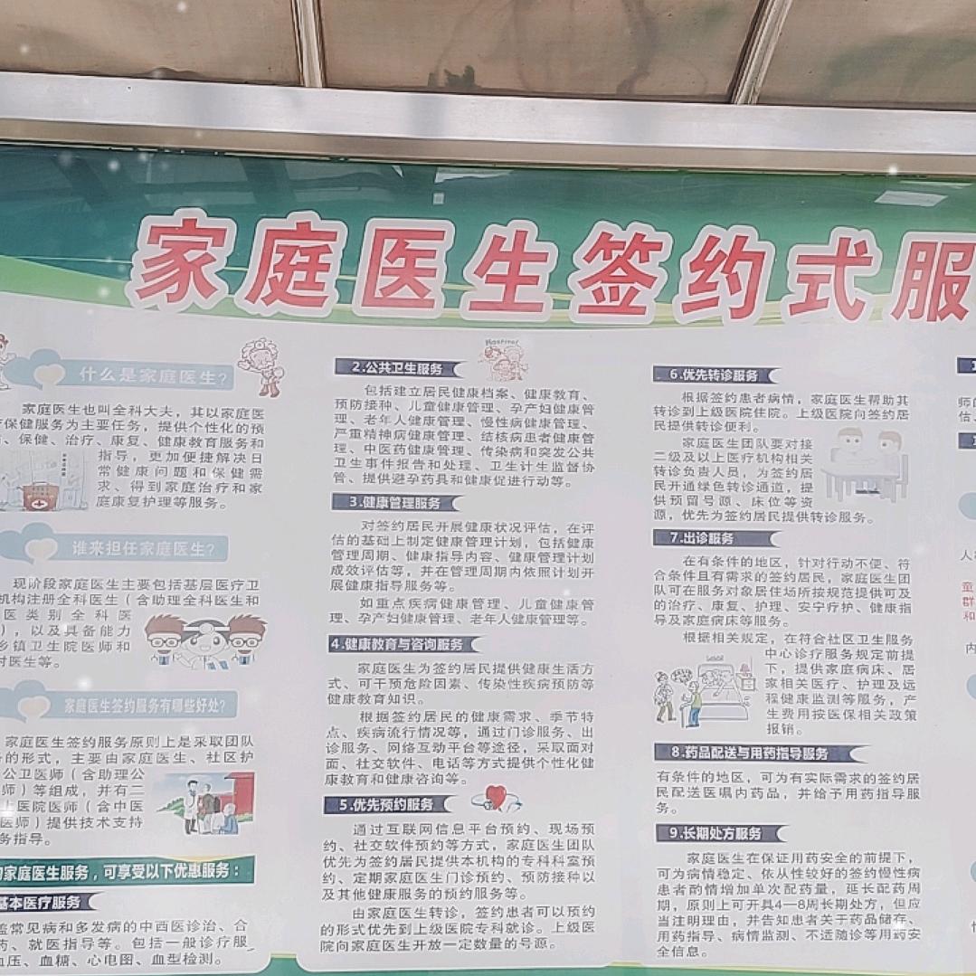 老哥哥