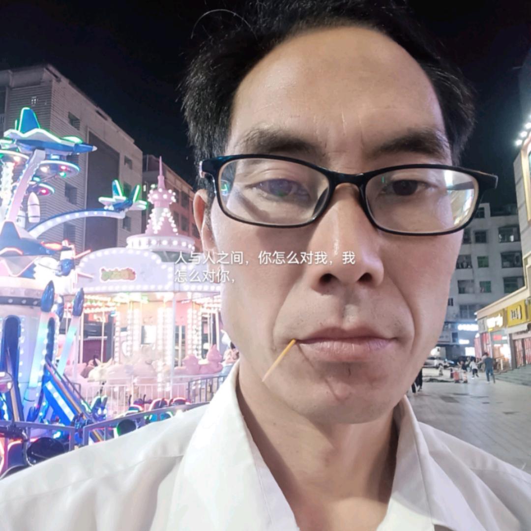 才哥军林养殖