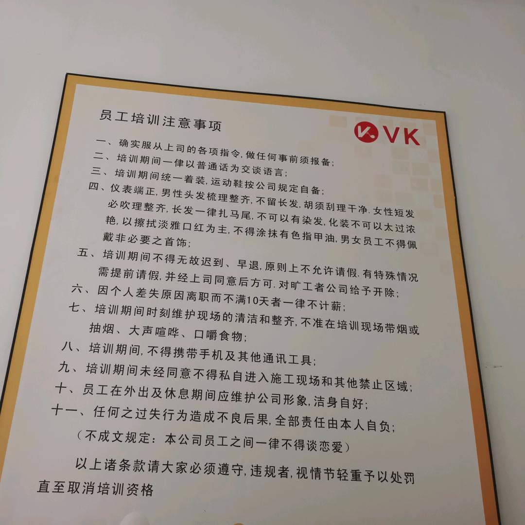 男人胆㊲⁰¹⁶⁸