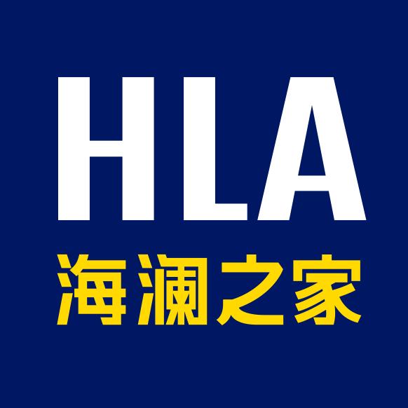 海澜之家商业家具旗舰店