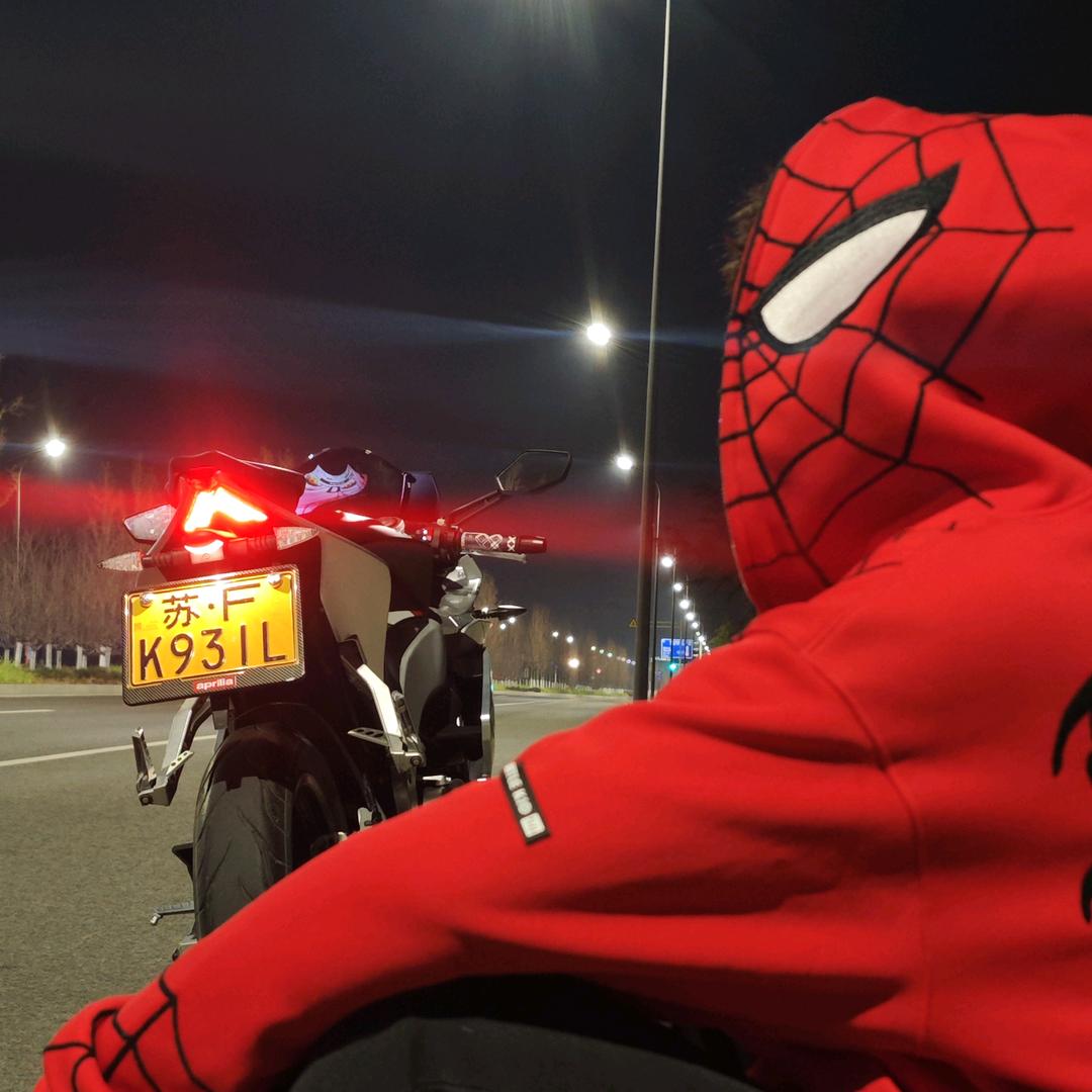 爱吃肘汁（健身版）