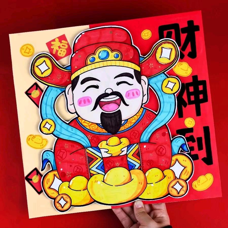智慧树