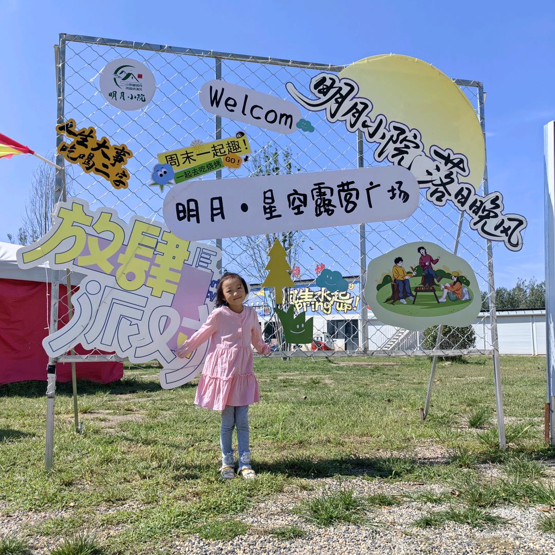 霹雳火🌹🌹🌹🌹
