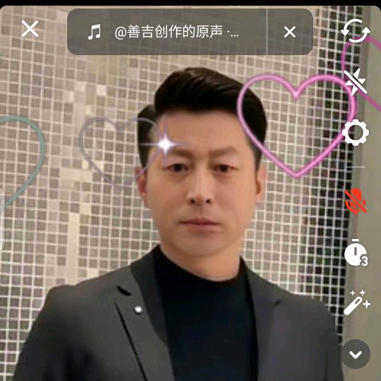 吉星优选