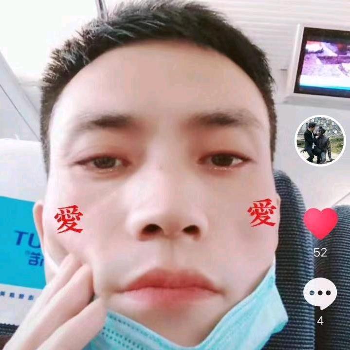 明天依然爱你