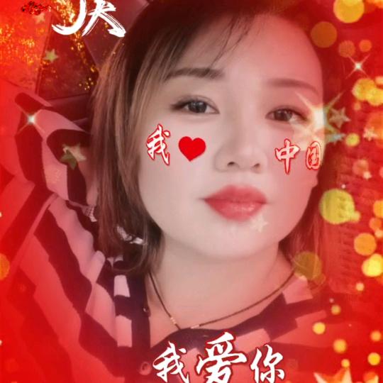 宝尔、贝吾