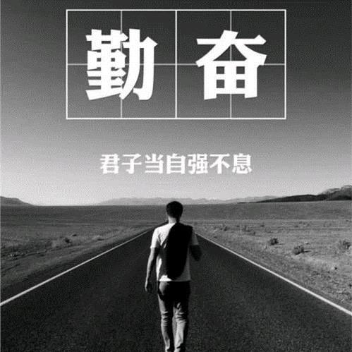 心灵深处