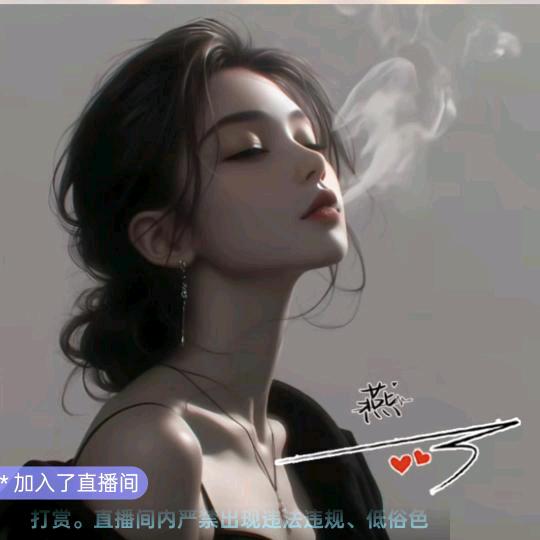ℋღ᭄蒲公英，没有家🍒᭄💞࿐