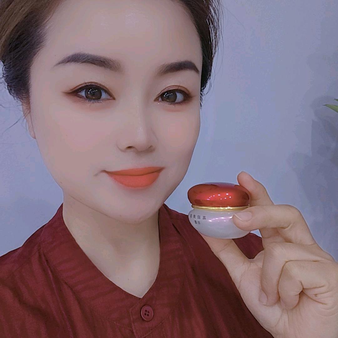 水果美容爱金钱宝宝