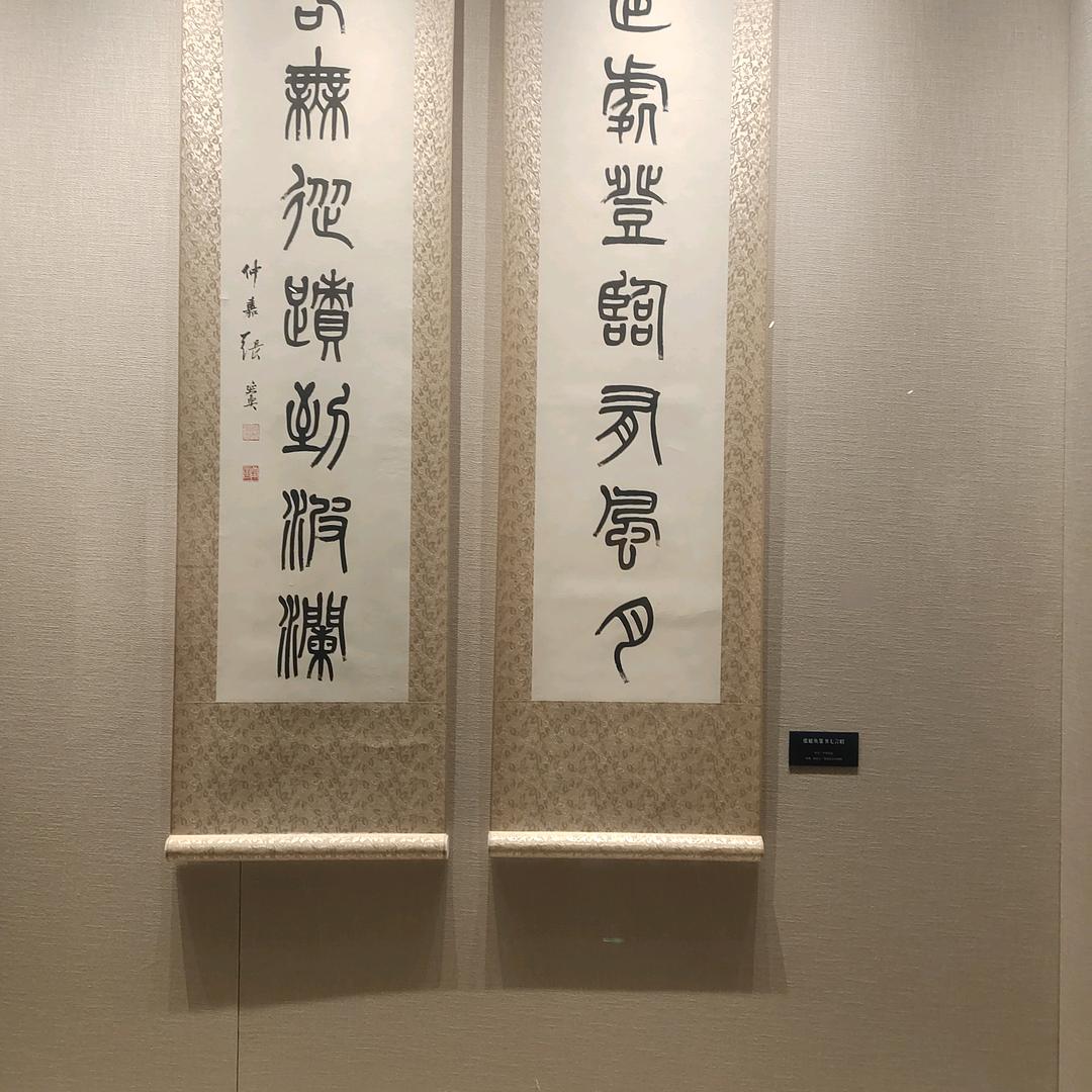惜字如金